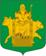Волосово герб